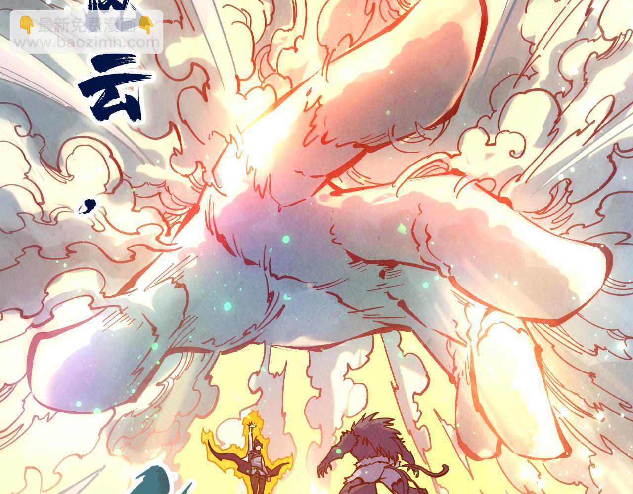 第92话 门都没入5