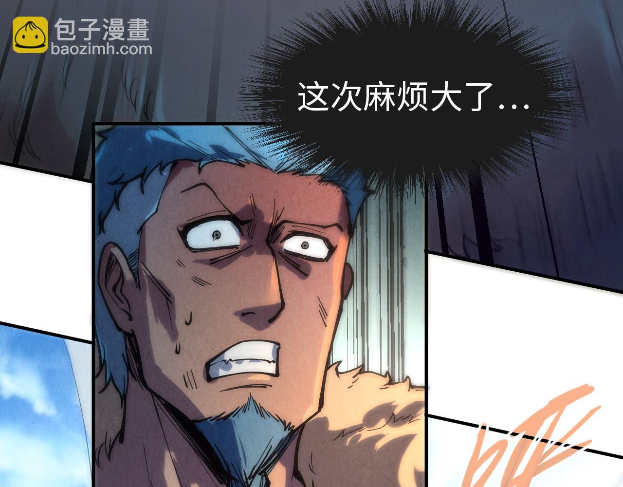 第92话 门都没入64