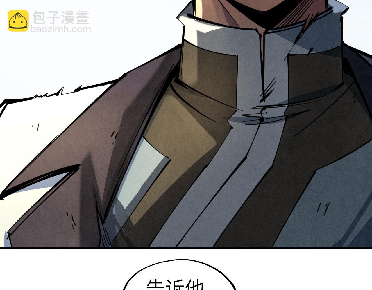 第92话 门都没入75