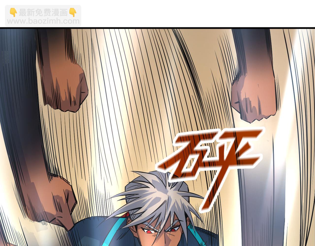 第92话 门都没入89