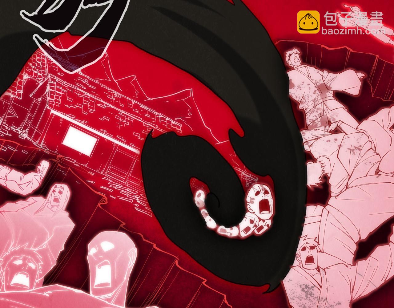 第97话 异象112