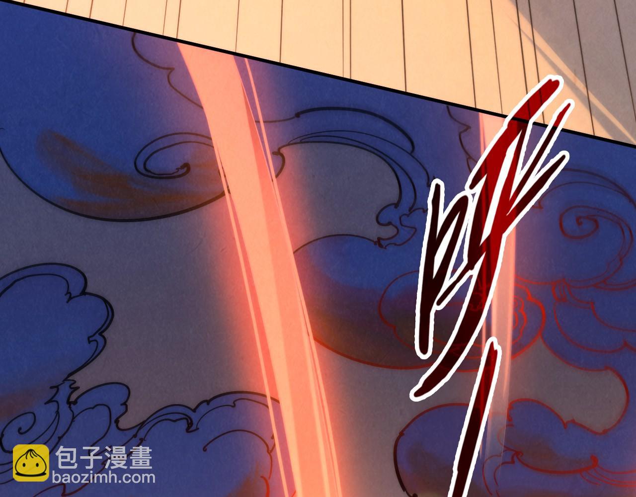 第97话 异象32