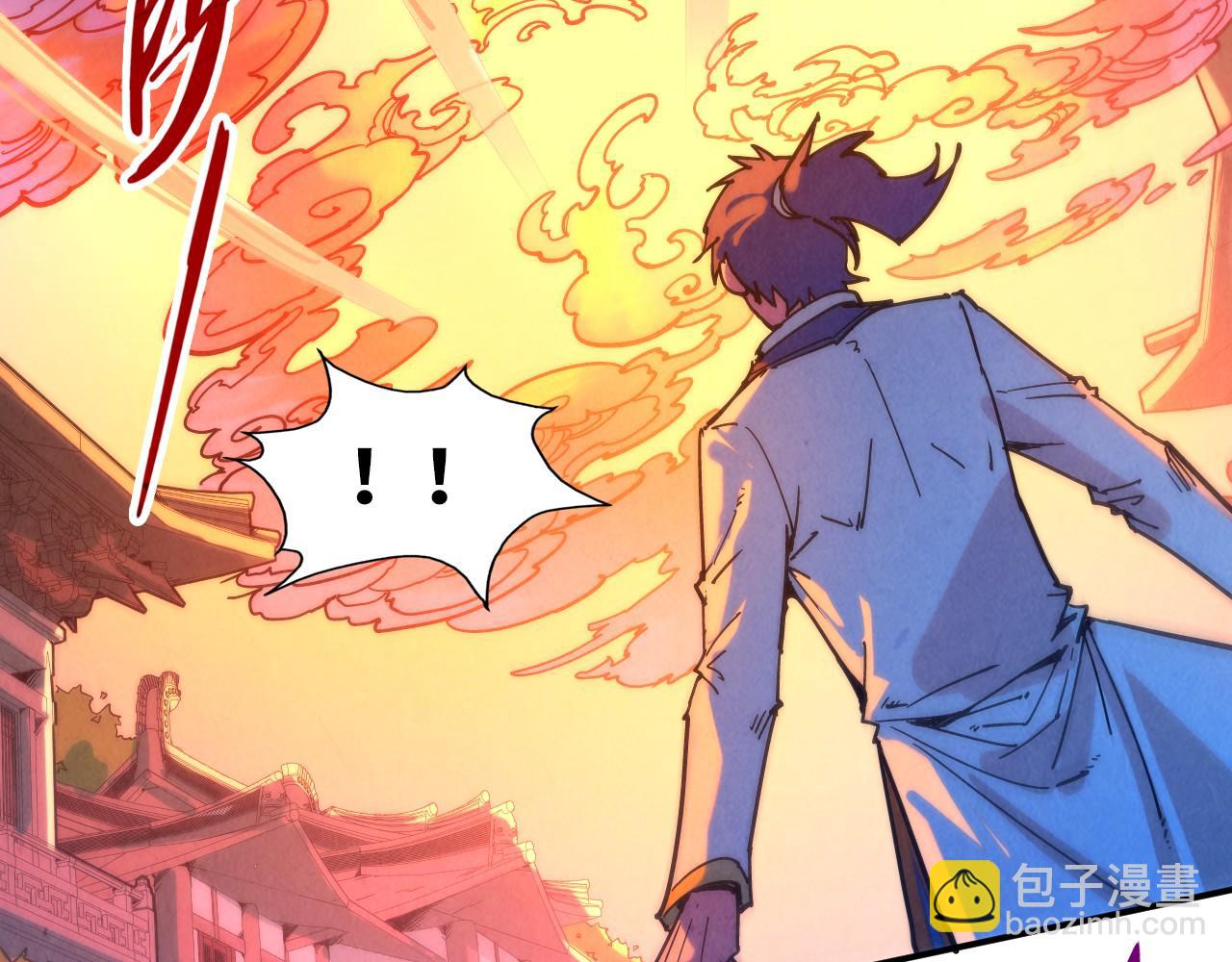 第97话 异象34