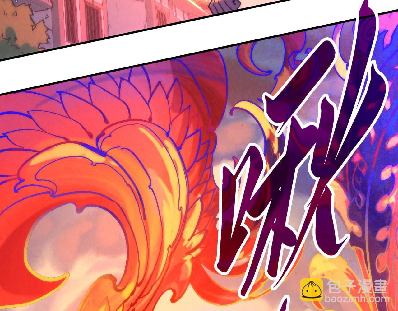 第97话 异象35