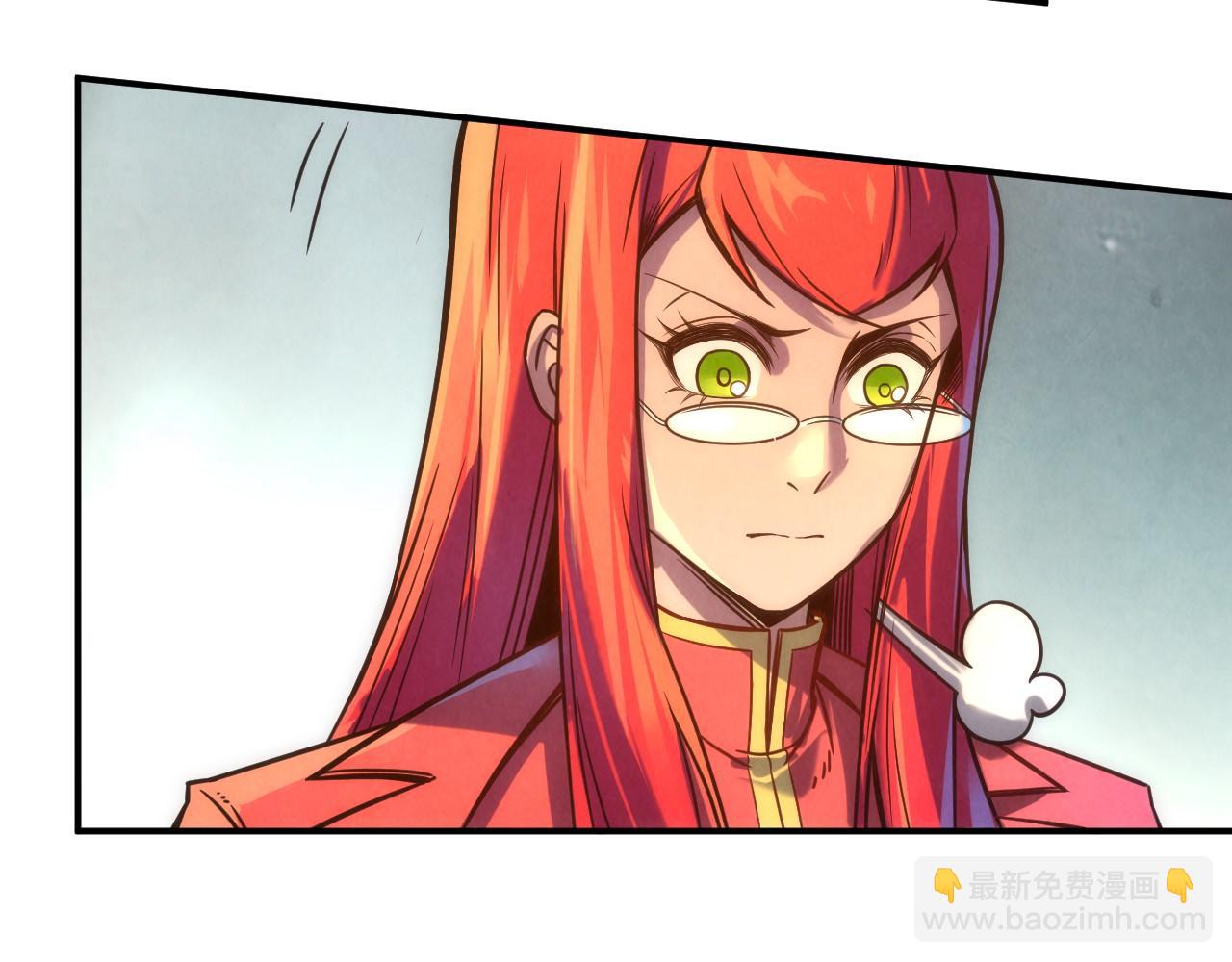第97话 异象87