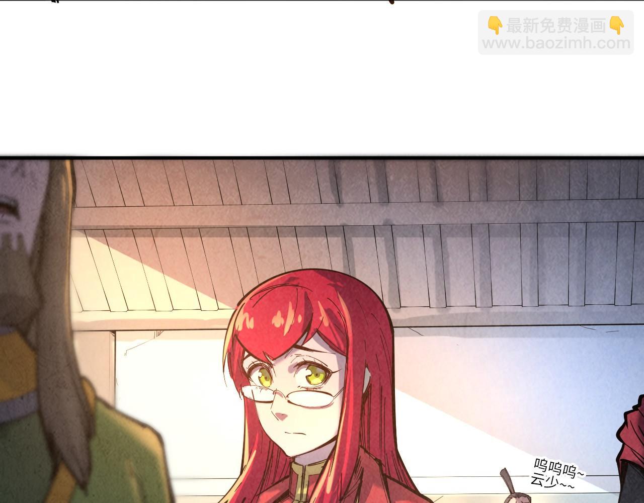 第97话 异象94