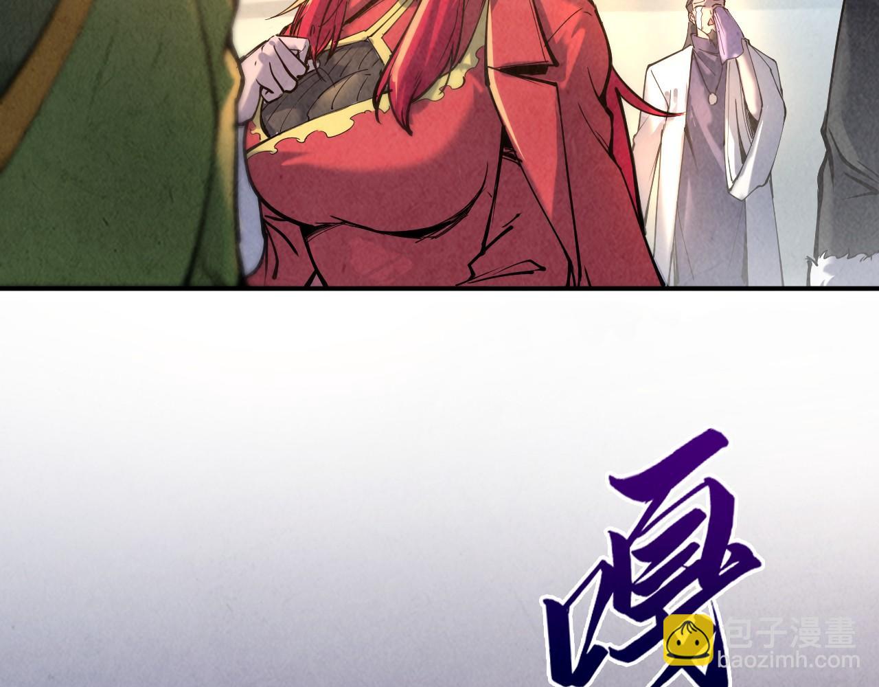 第97话 异象95