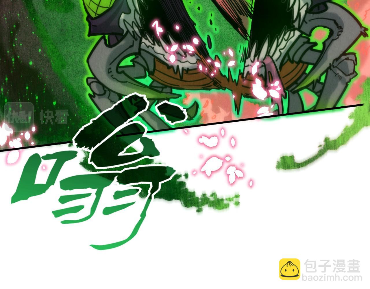 第98话 阿鼻尸虫66