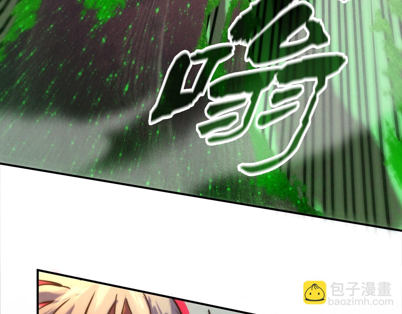 第98话 阿鼻尸虫73