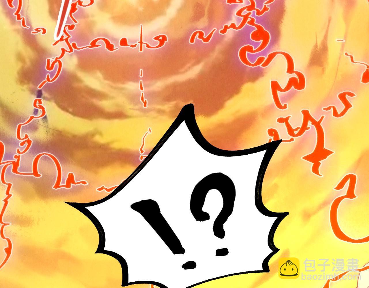 第99话 驭兽师109