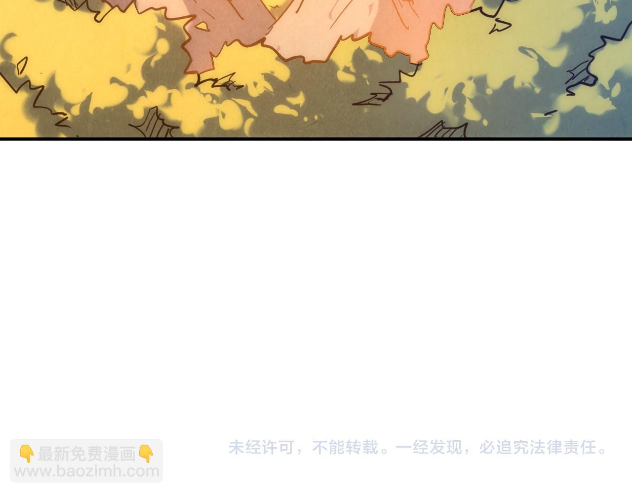 第99话 驭兽师147