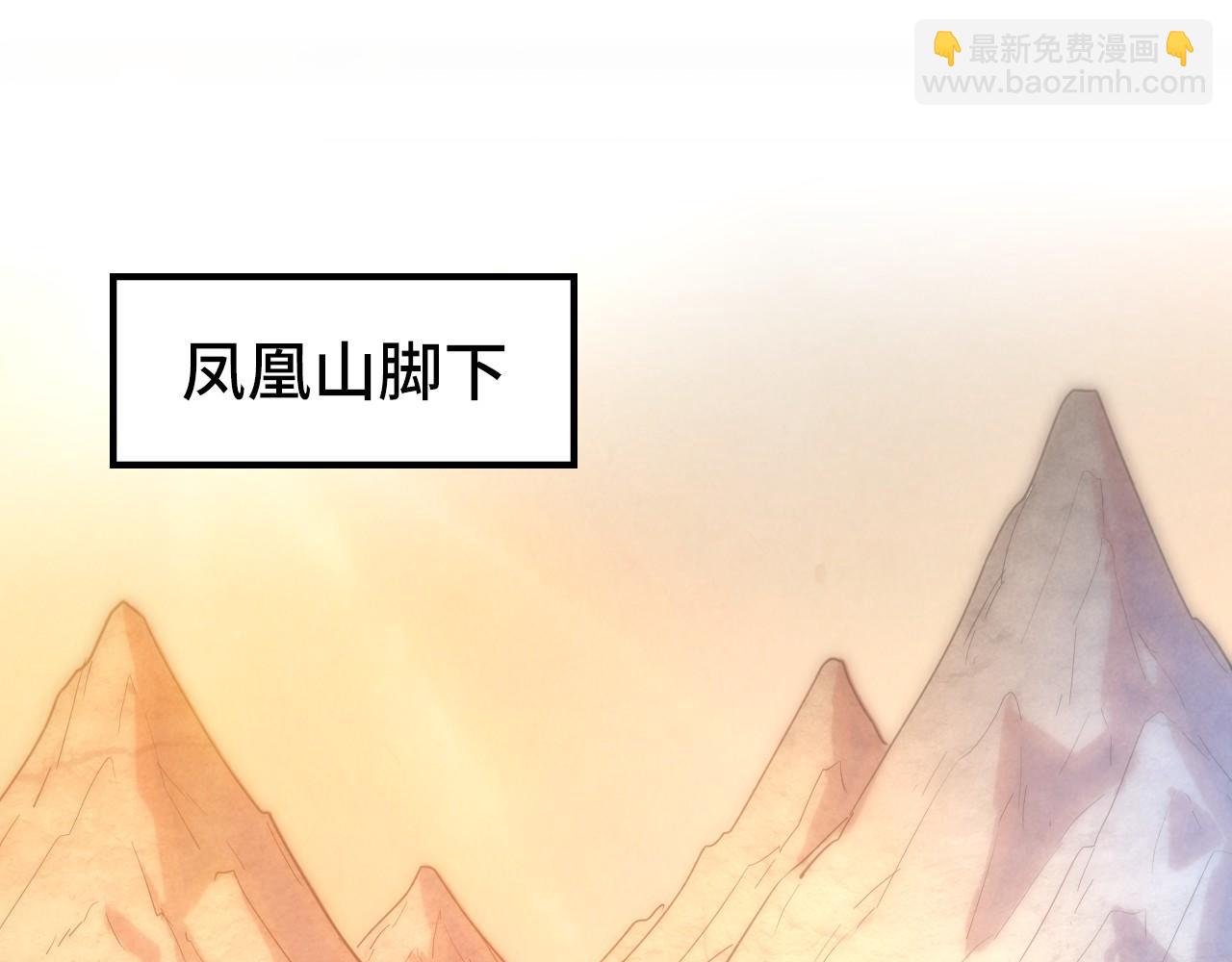 第99话 驭兽师46