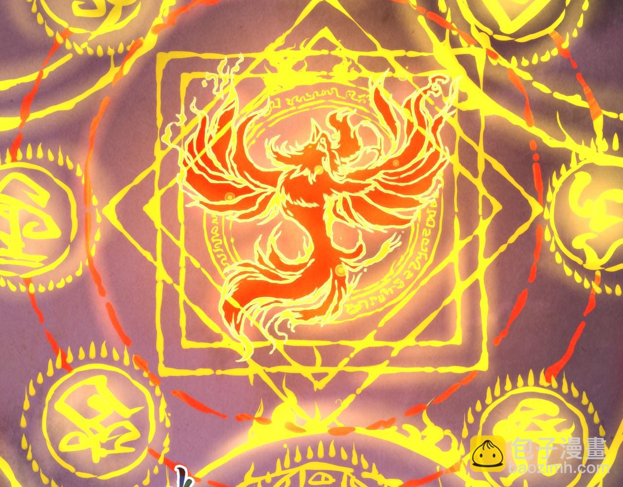第99话 驭兽师5