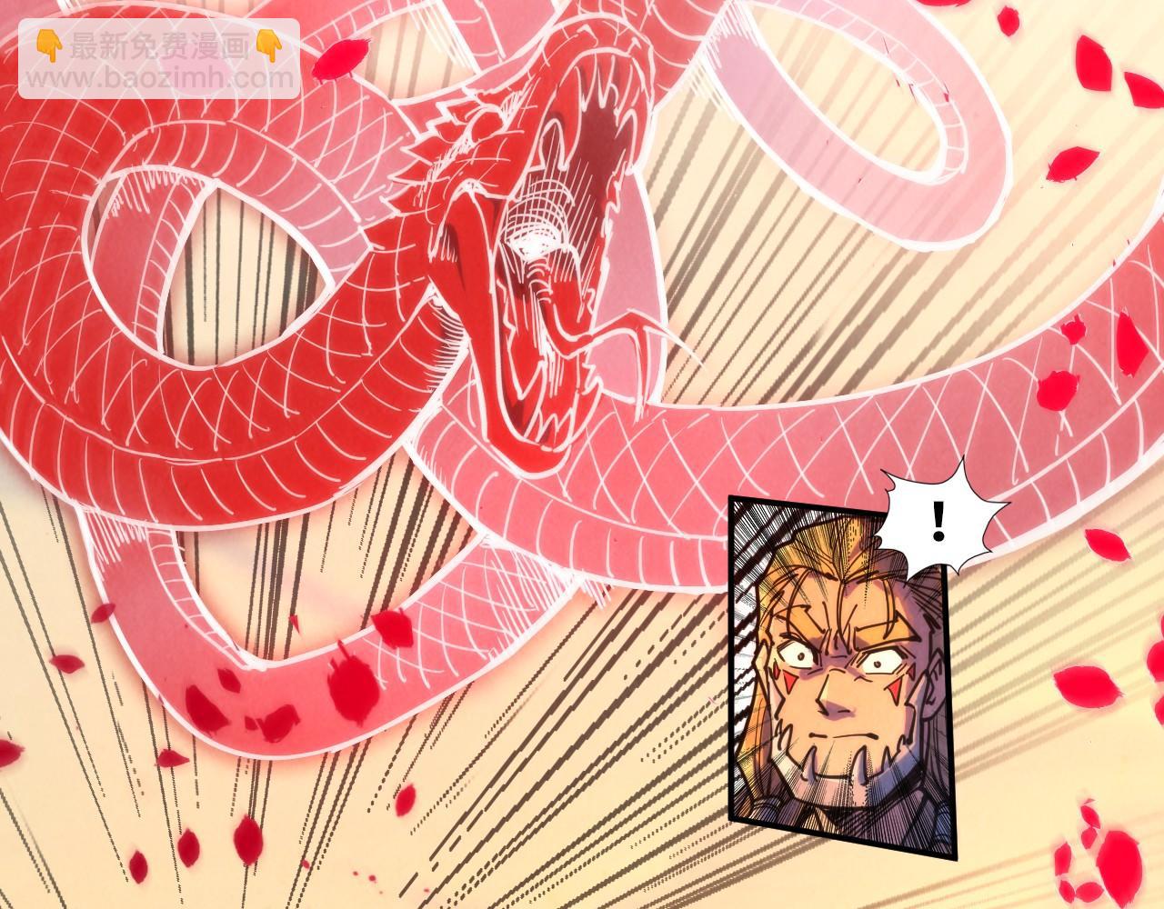 第99话 驭兽师73