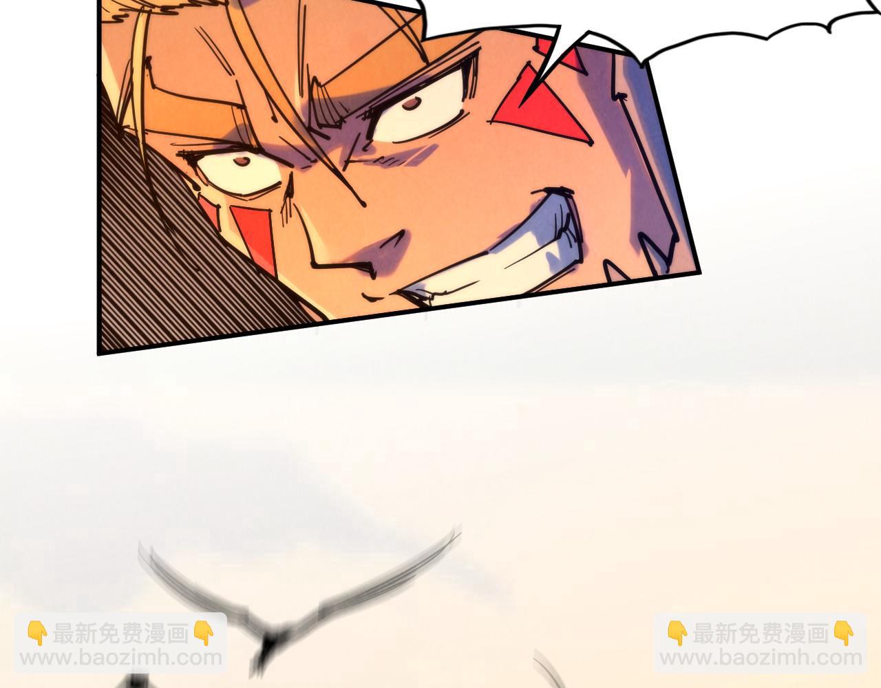 第99话 驭兽师76