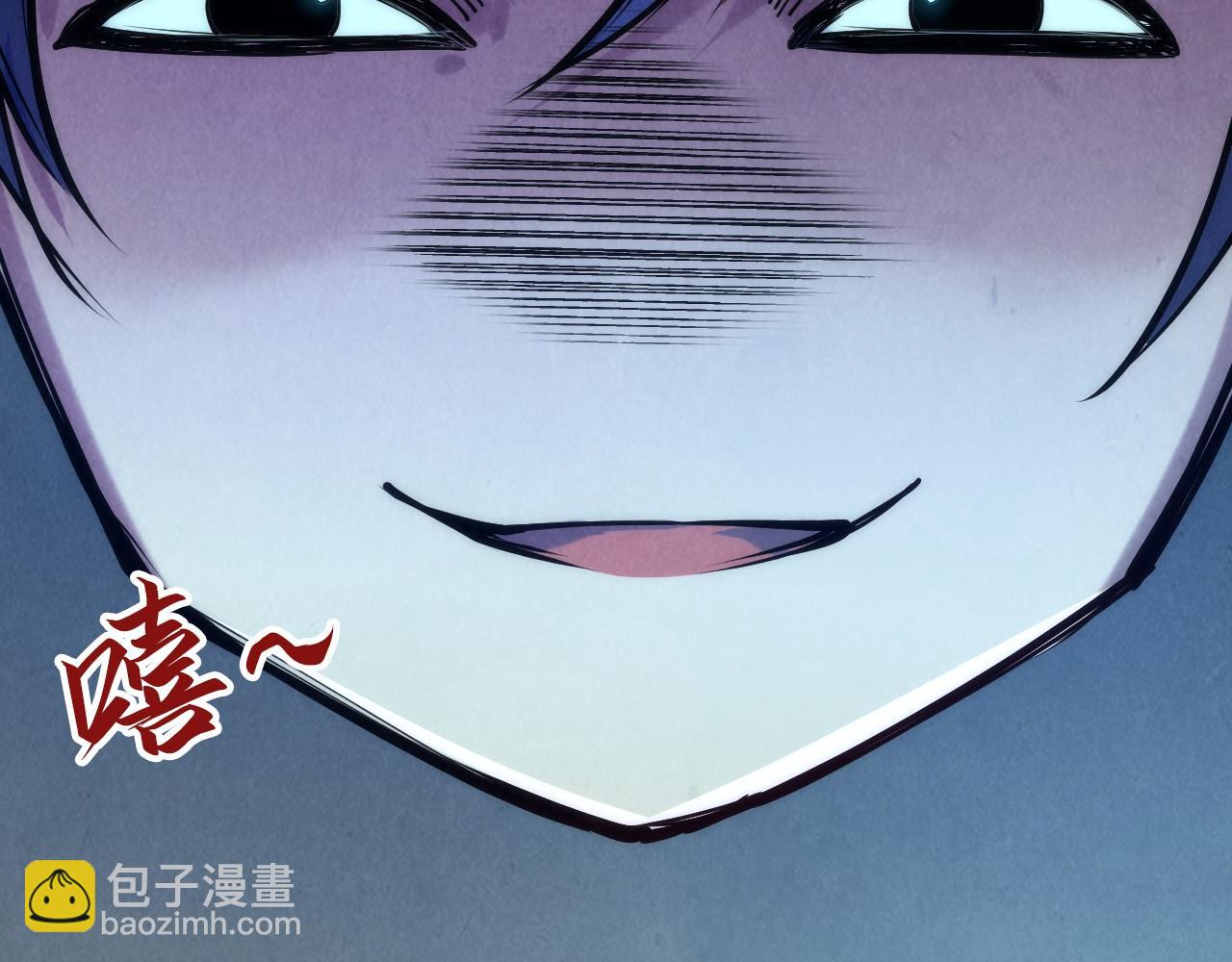 第99话 驭兽师84