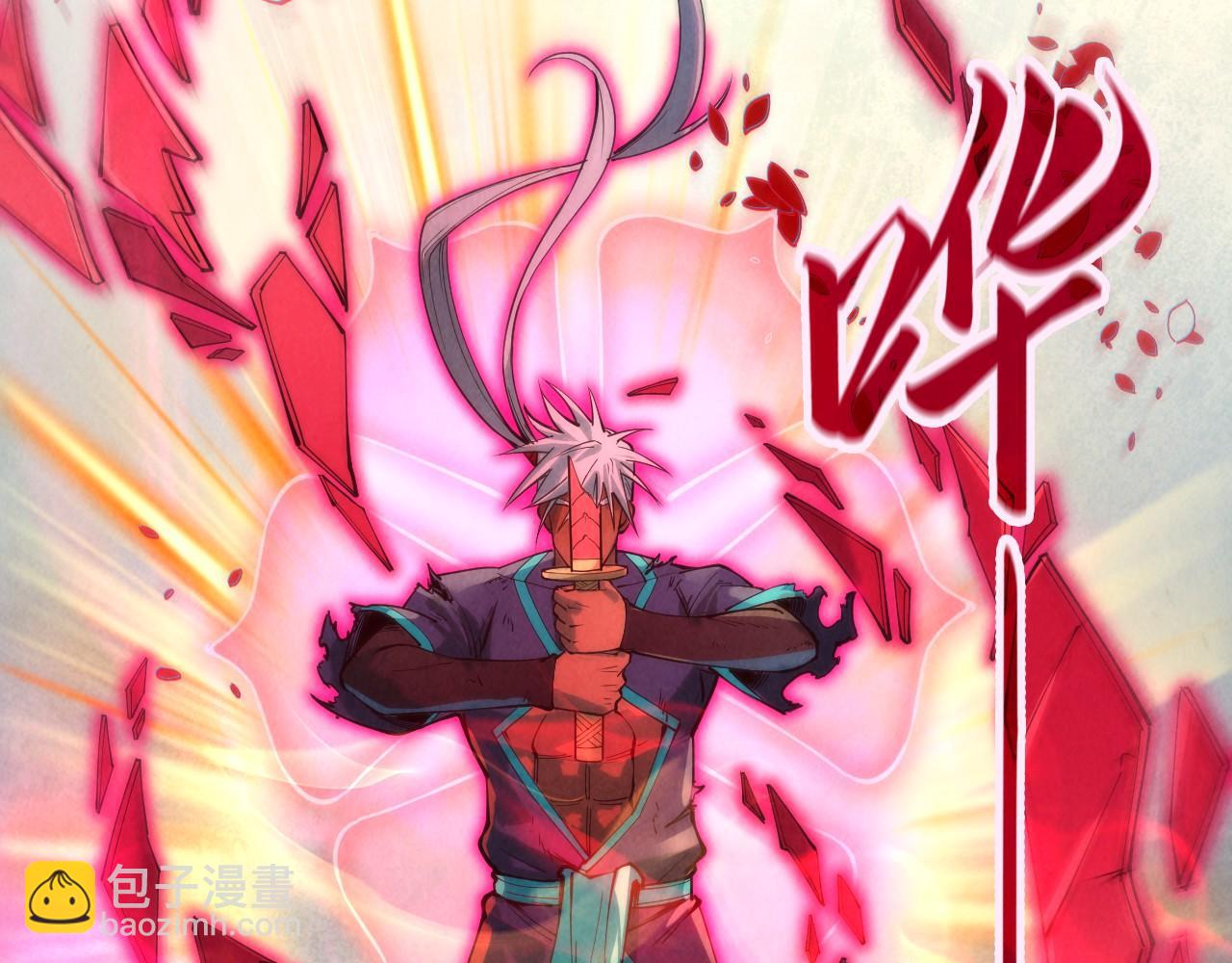 第102话 钩绊难舍10
