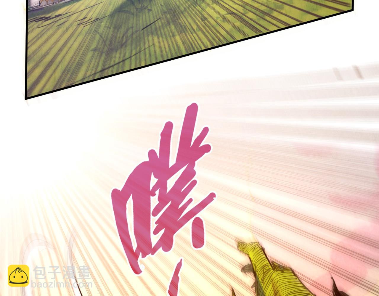 第102话 钩绊难舍109