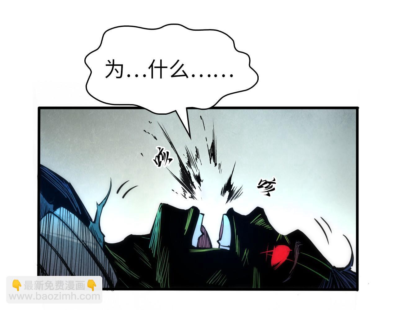 第102话 钩绊难舍113
