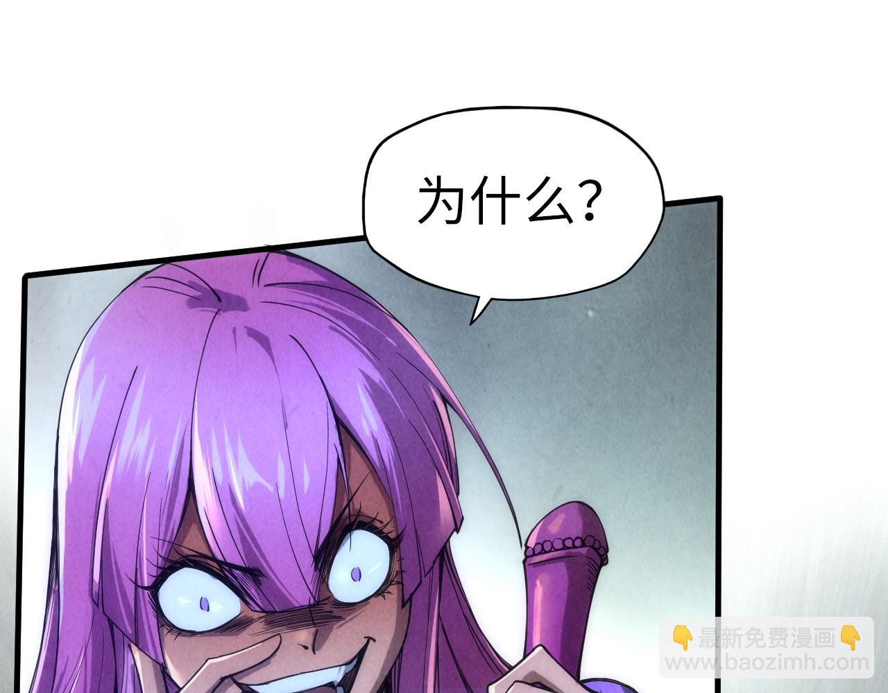 第102话 钩绊难舍114