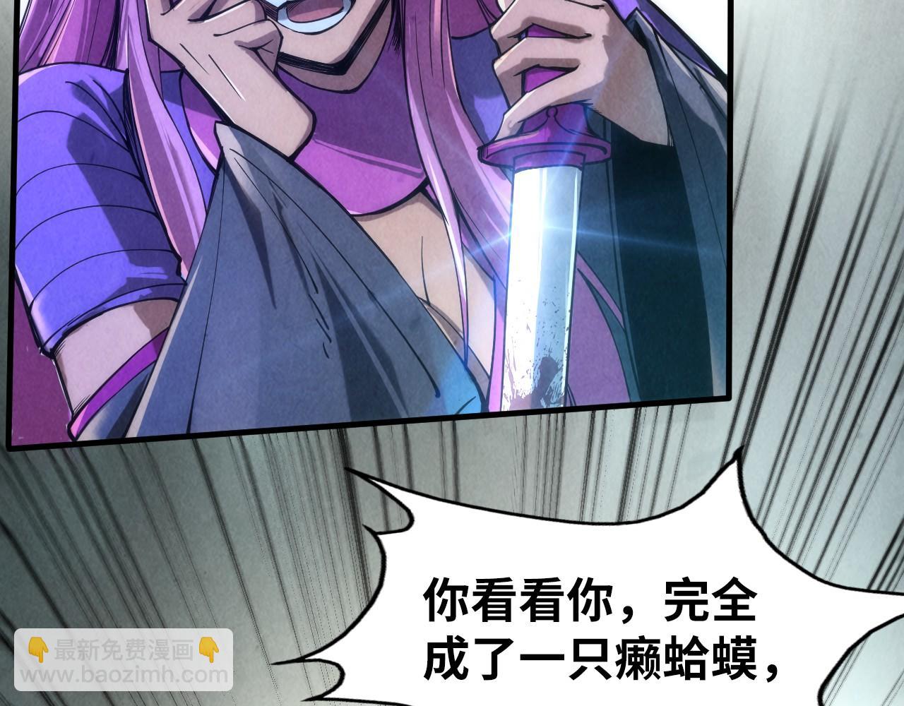 第102话 钩绊难舍115