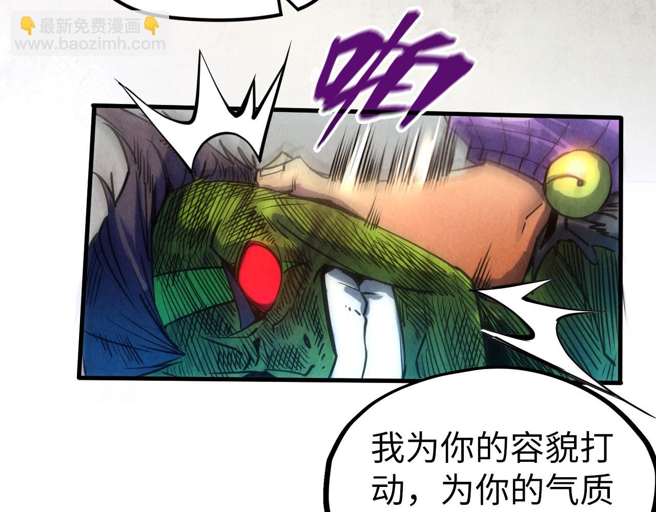 第102话 钩绊难舍118