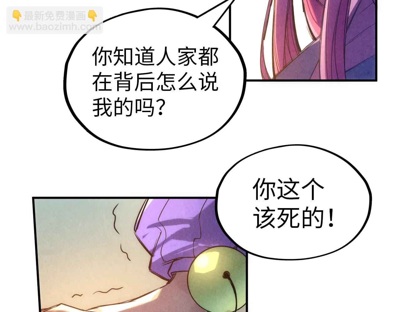 第102话 钩绊难舍127