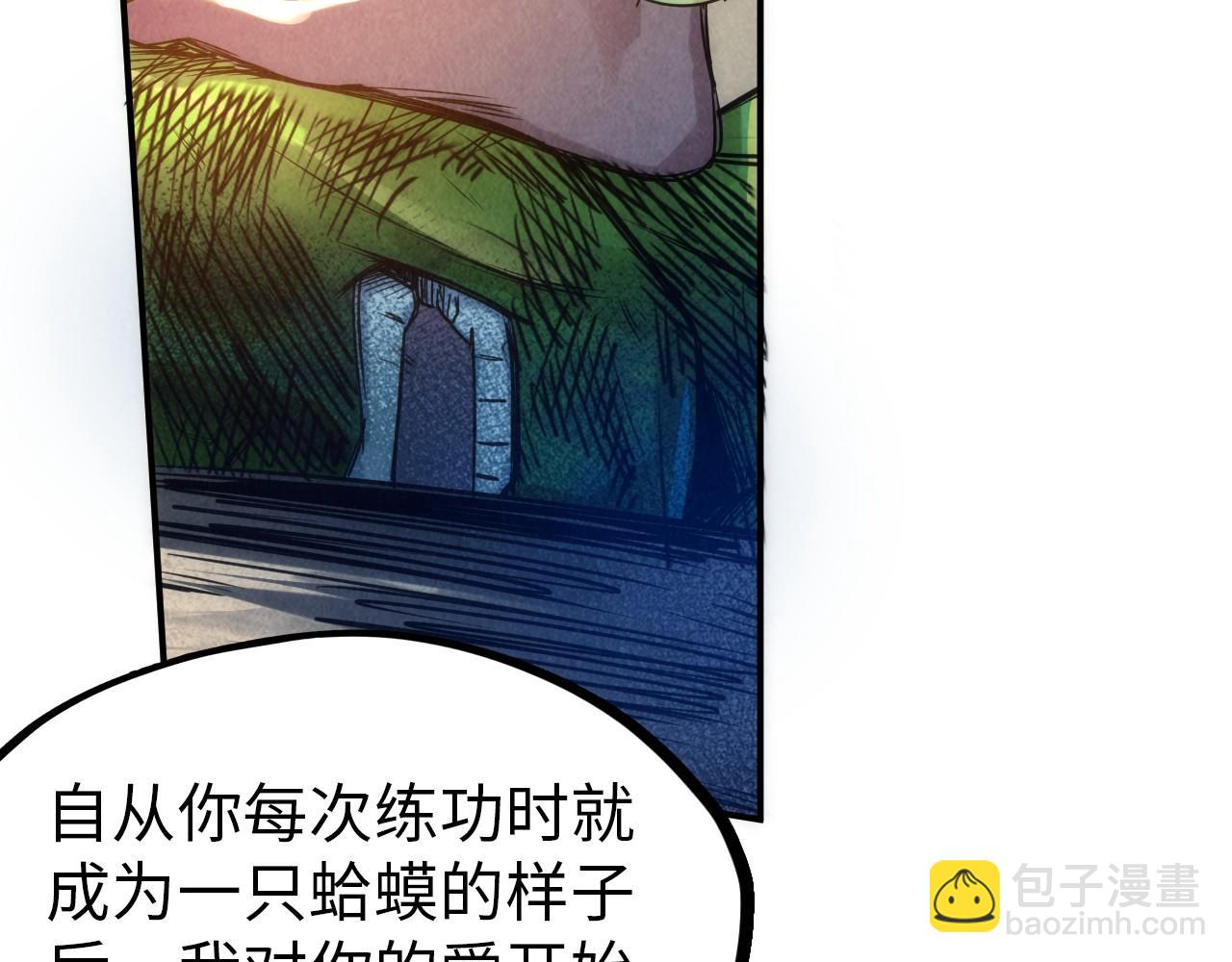 第102话 钩绊难舍128