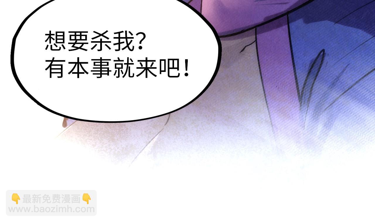第102话 钩绊难舍136