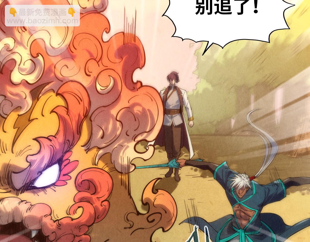 第102话 钩绊难舍139