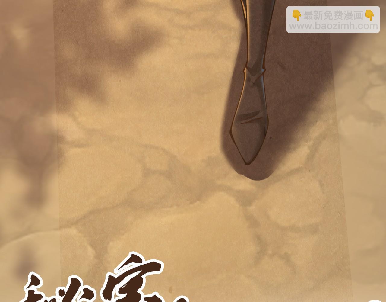 第102话 钩绊难舍158