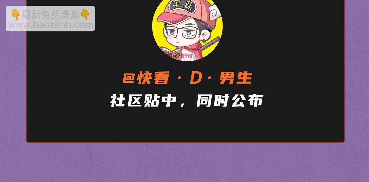 第102话 钩绊难舍164