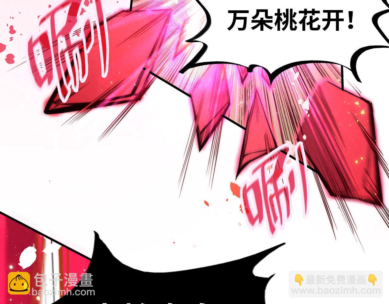 第102话 钩绊难舍18