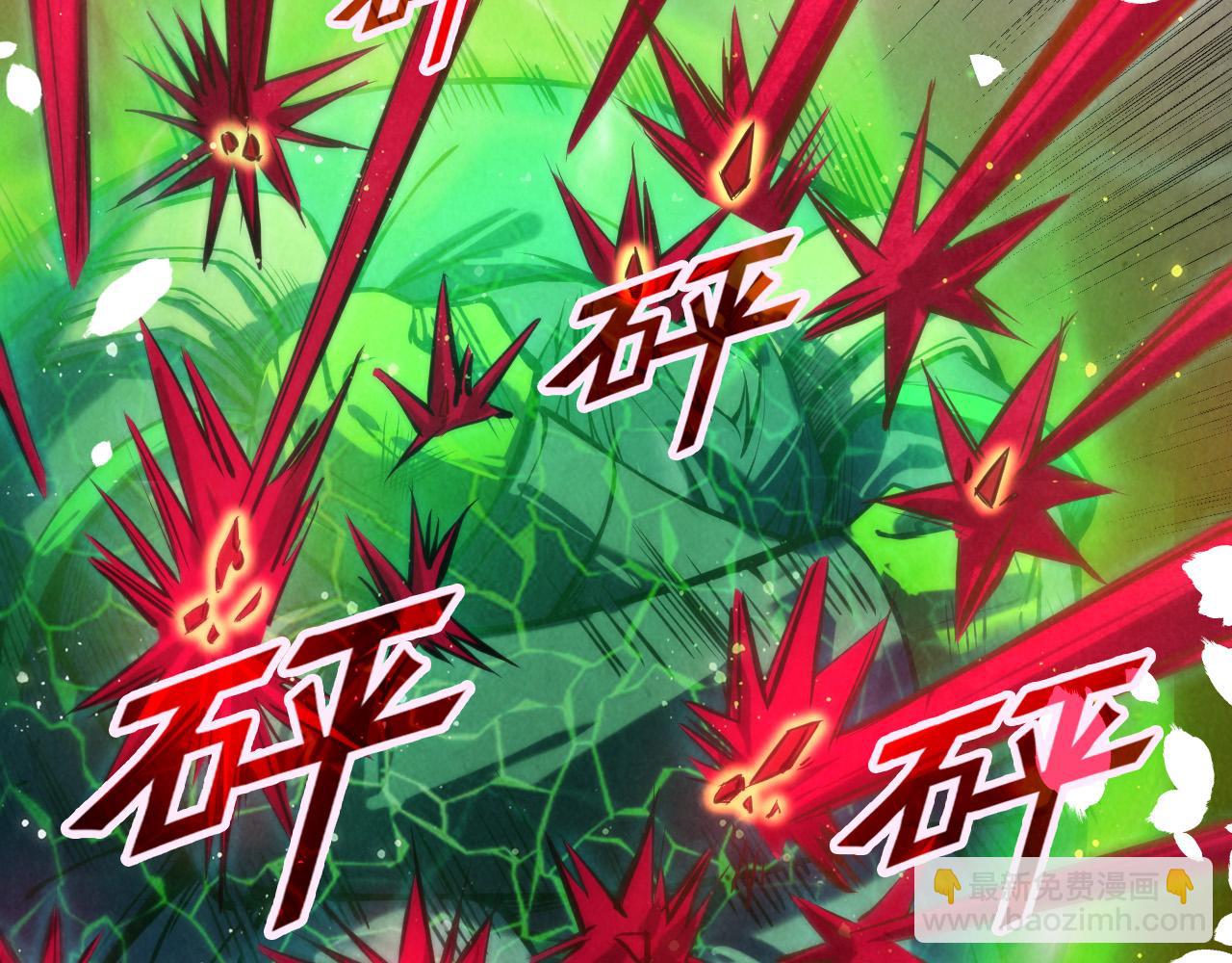第102话 钩绊难舍20