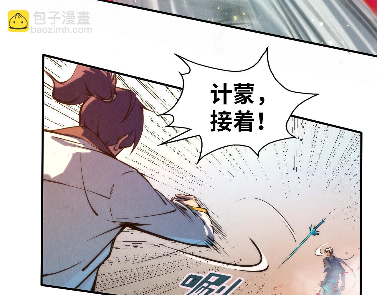 第102话 钩绊难舍22