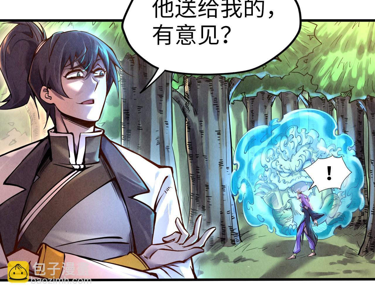 第102话 钩绊难舍28