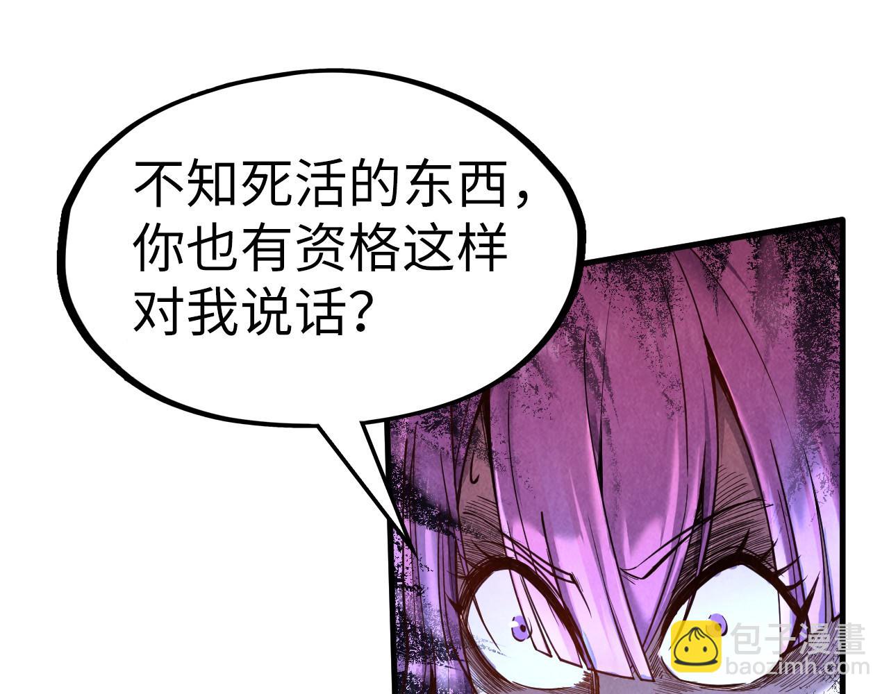 第102话 钩绊难舍29