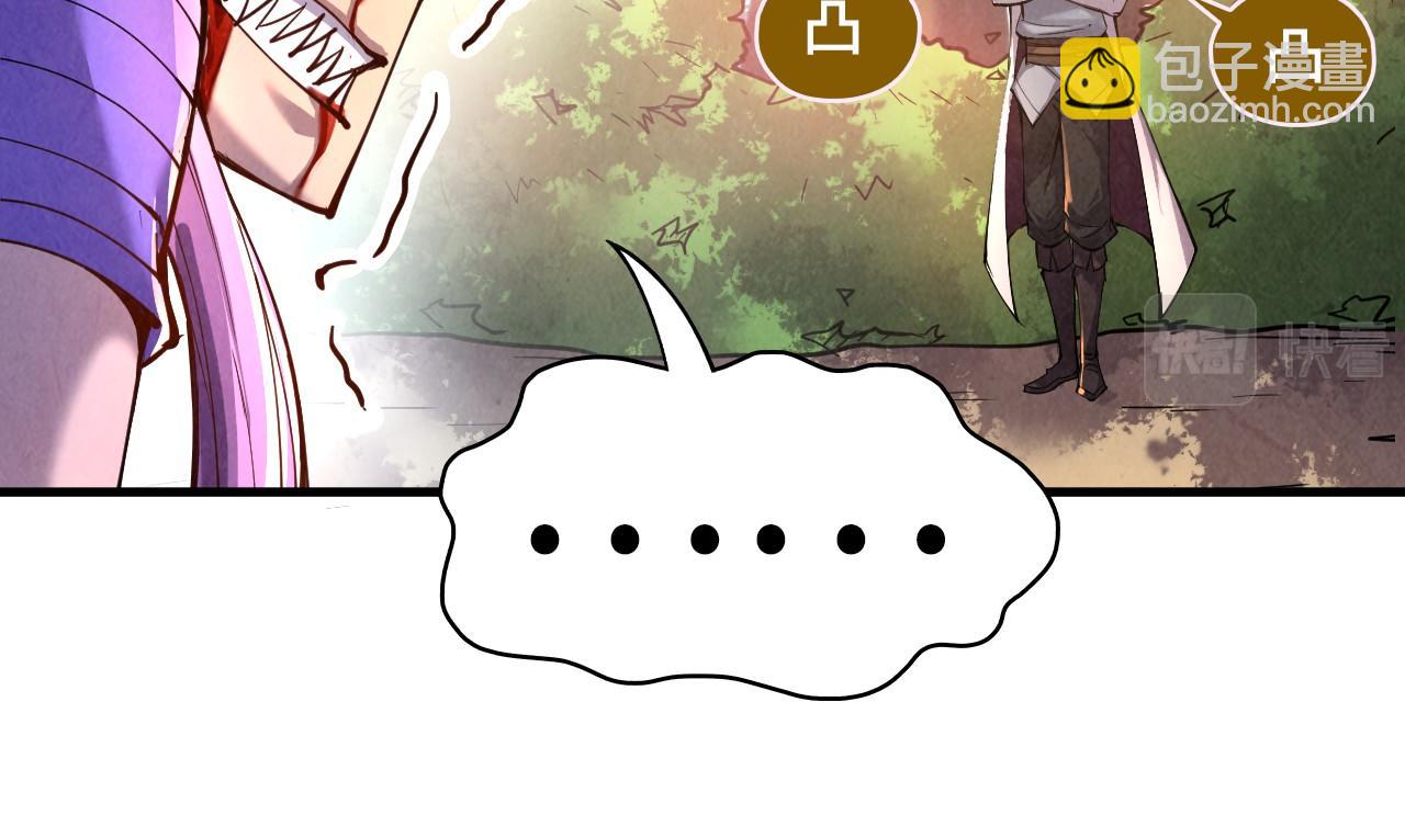 第102话 钩绊难舍33