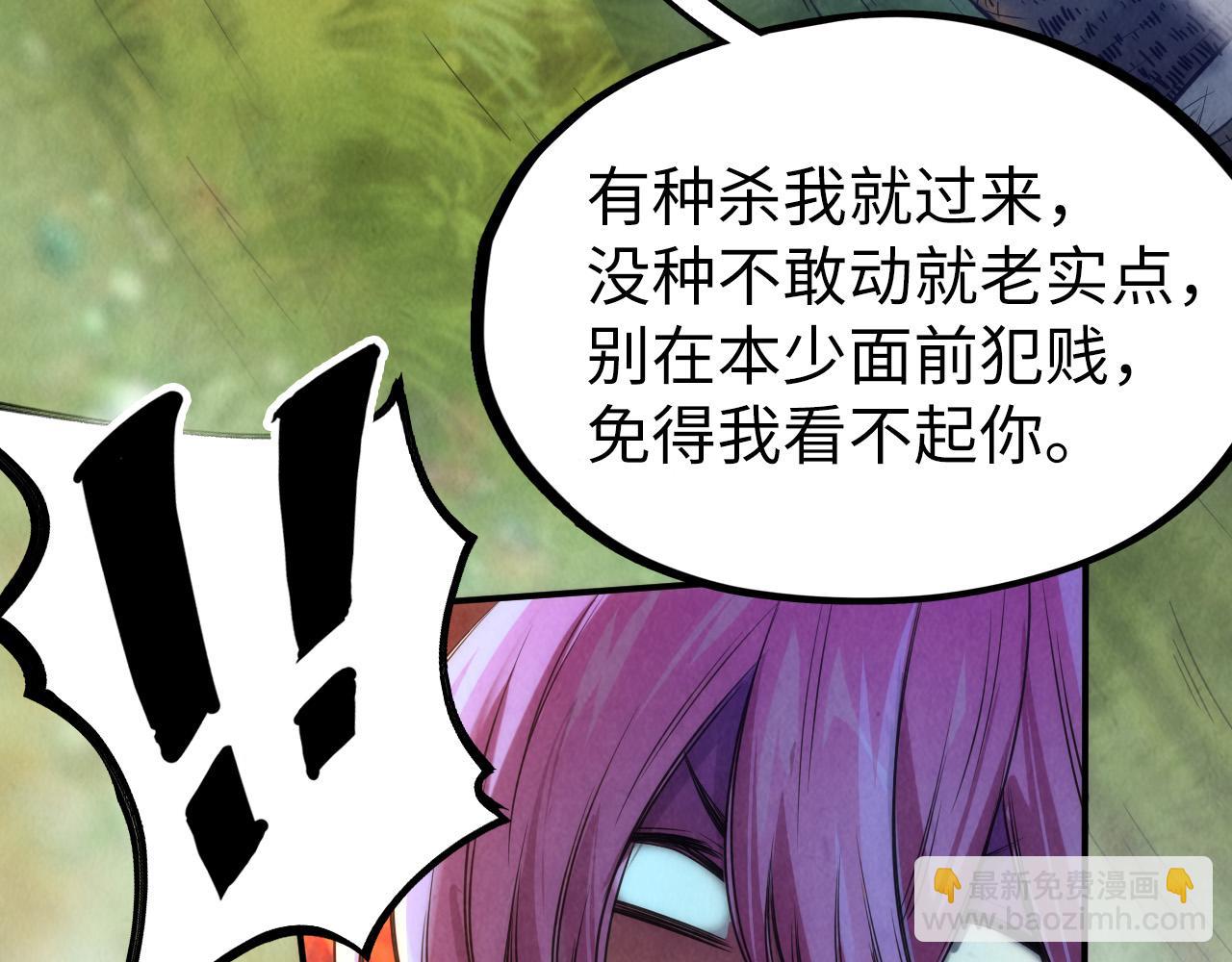 第102话 钩绊难舍38