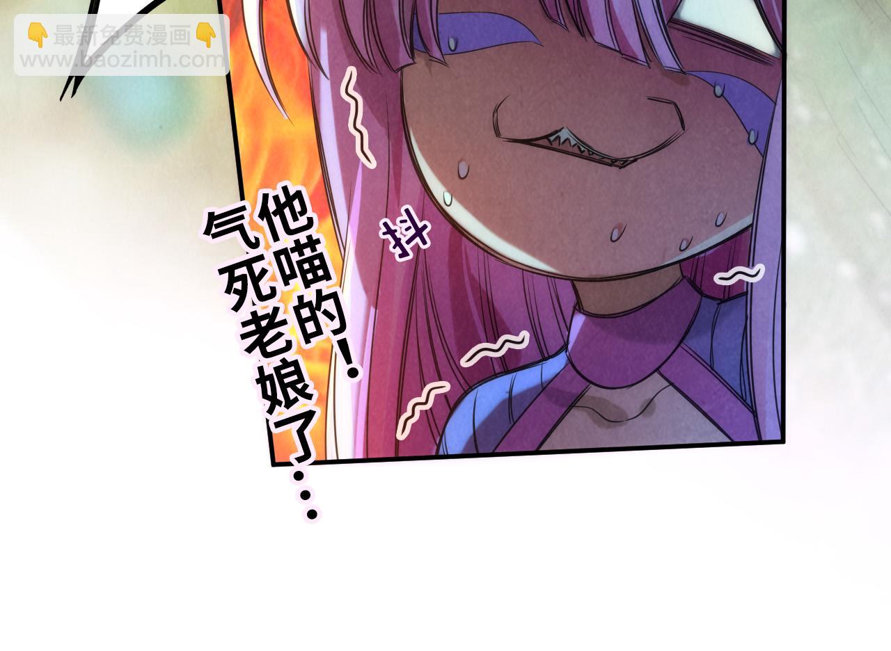 第102话 钩绊难舍39