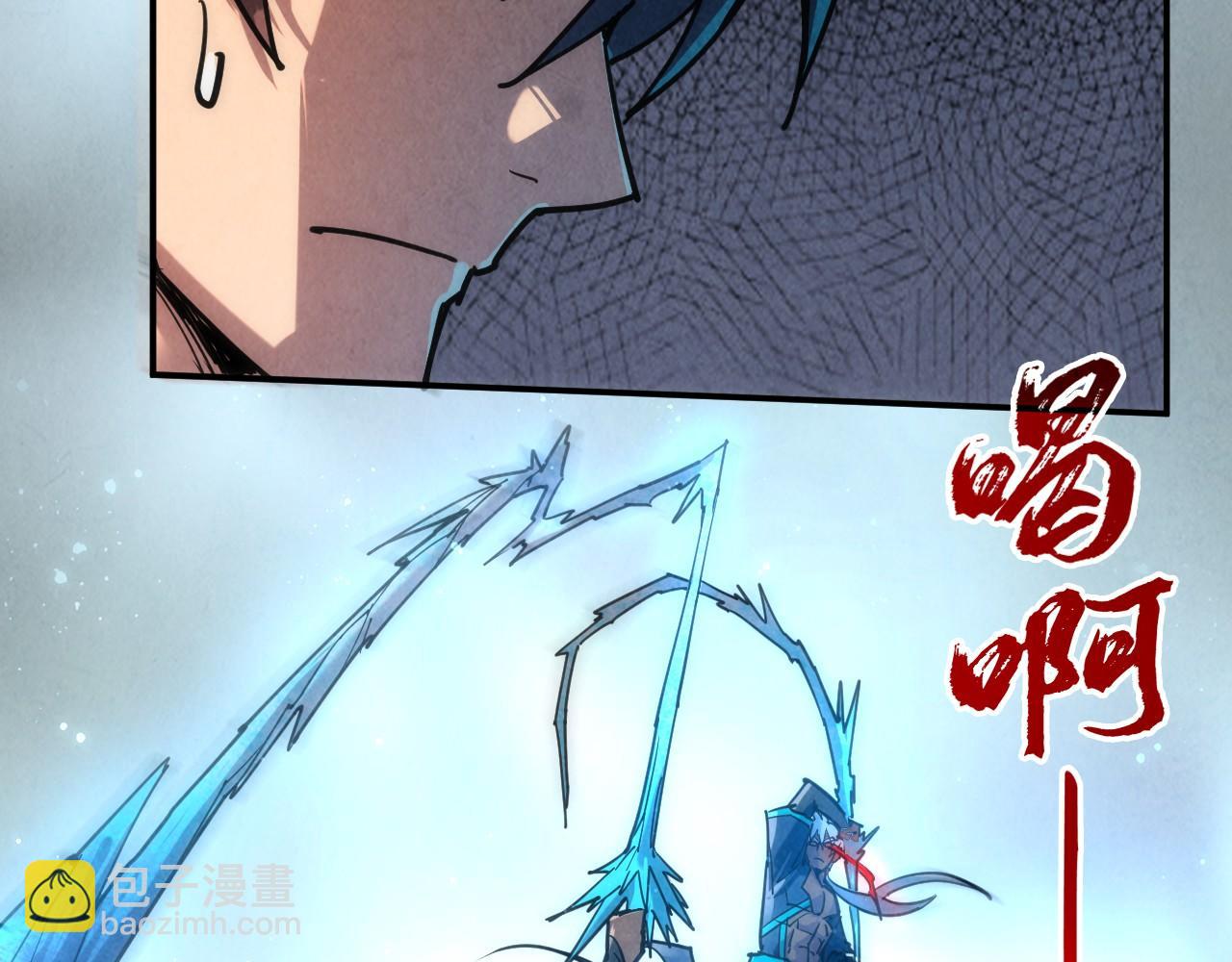 第102话 钩绊难舍44