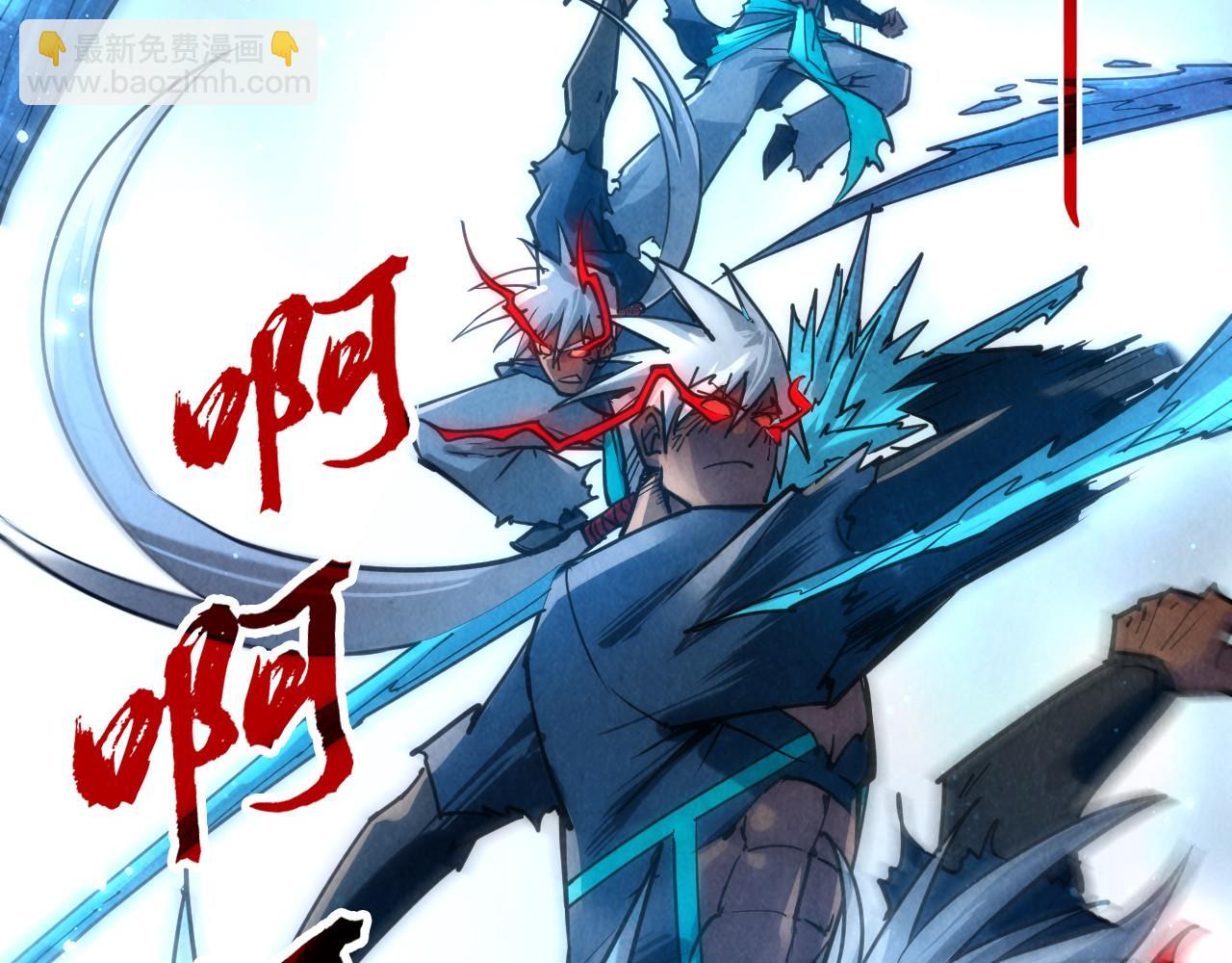 第102话 钩绊难舍45