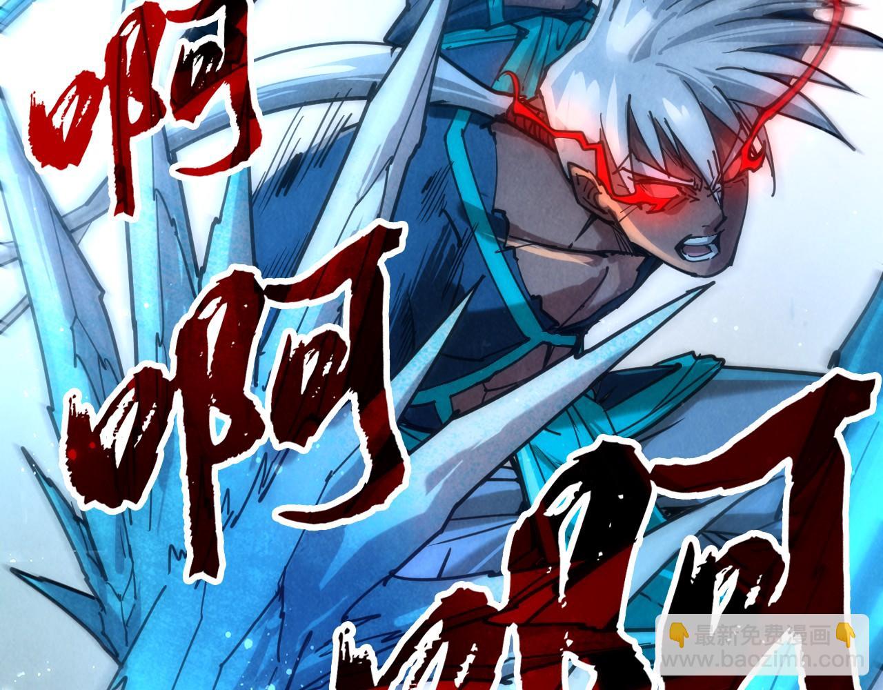 第102话 钩绊难舍46