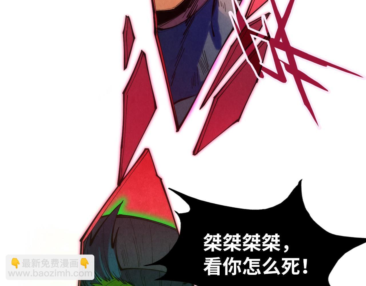 第102话 钩绊难舍7