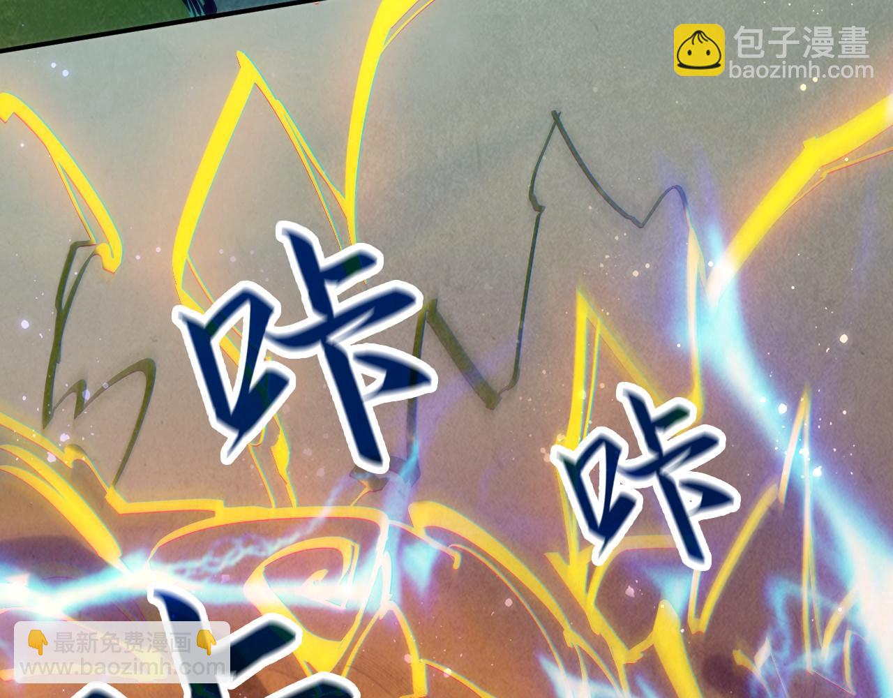 第102话 钩绊难舍79