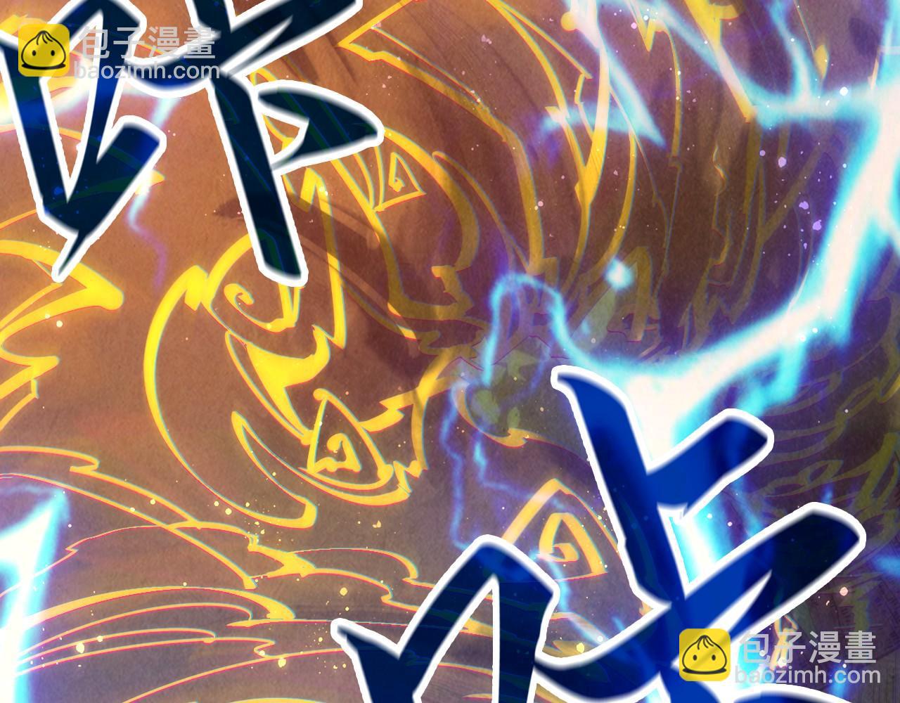 第102话 钩绊难舍80