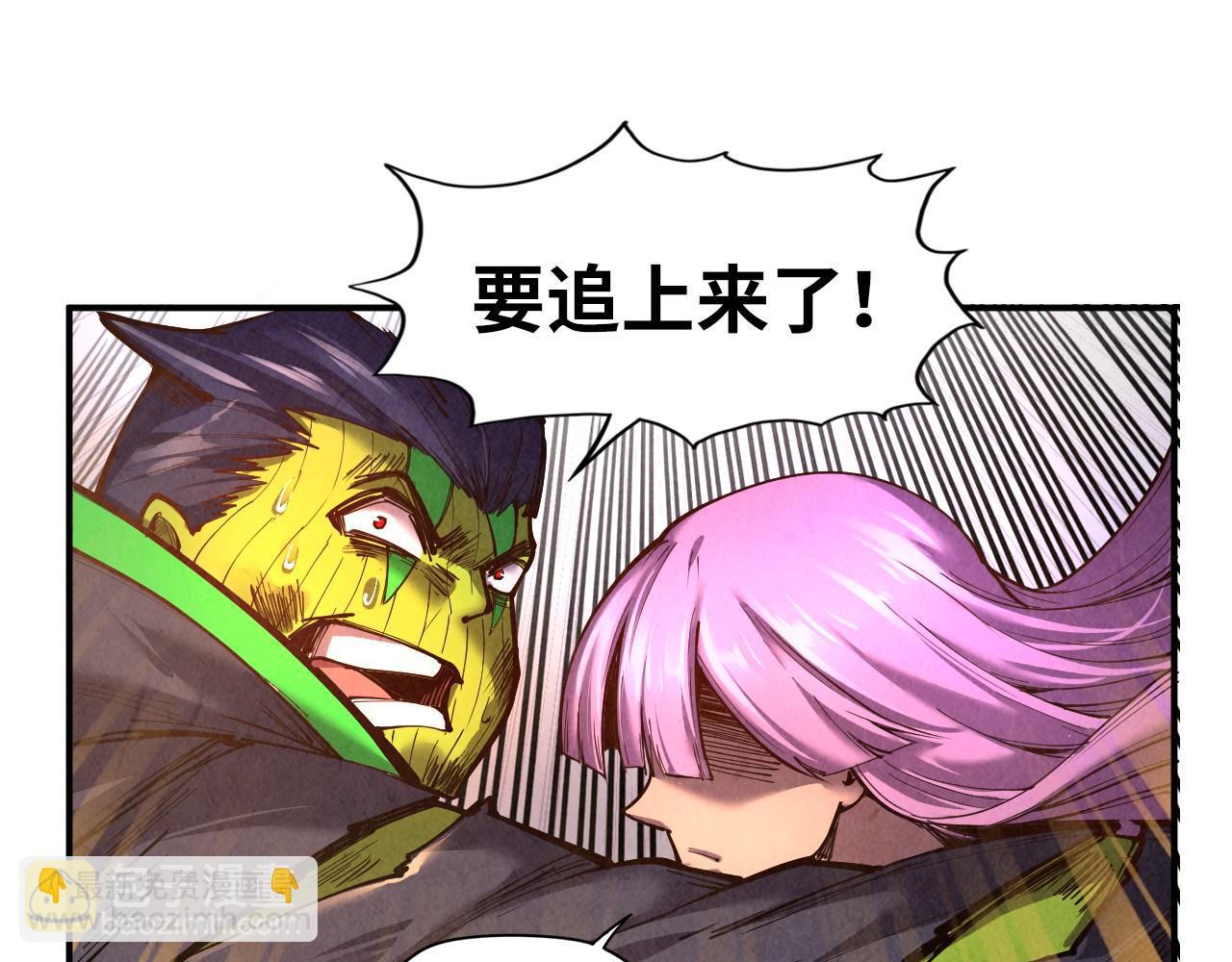 第102话 钩绊难舍85