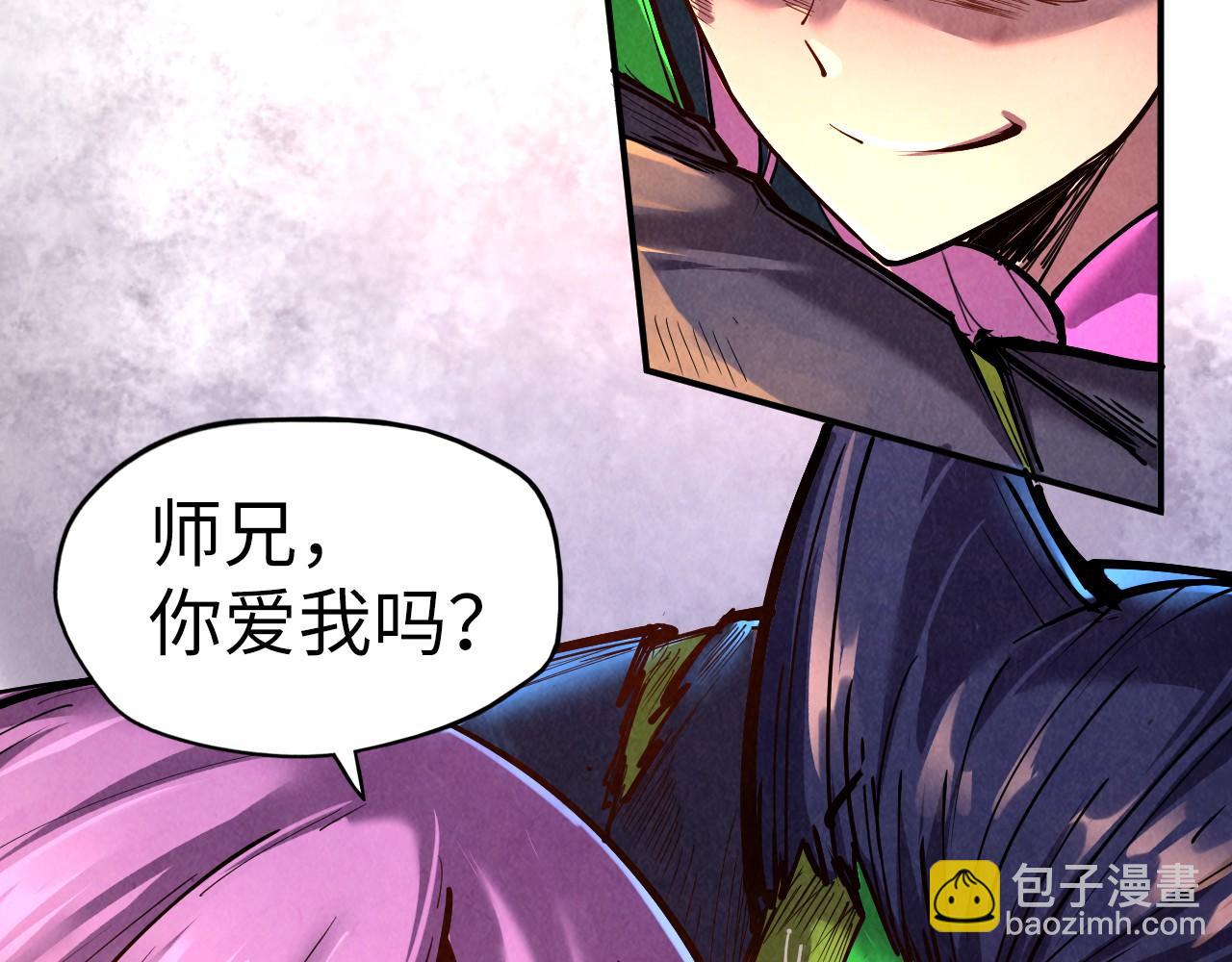 第102话 钩绊难舍87