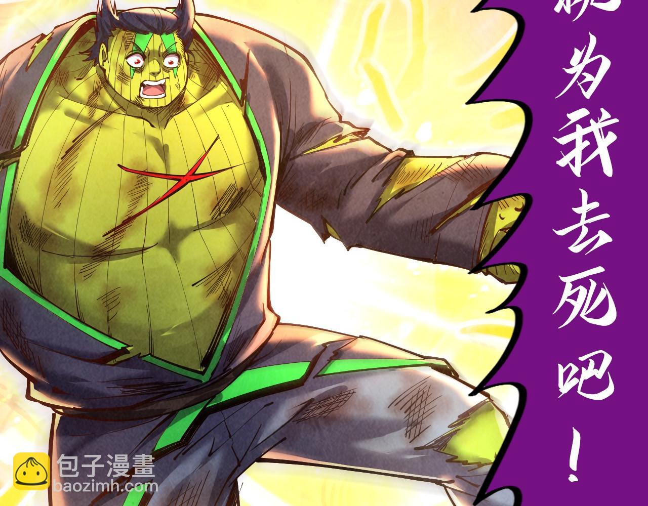 第102话 钩绊难舍92