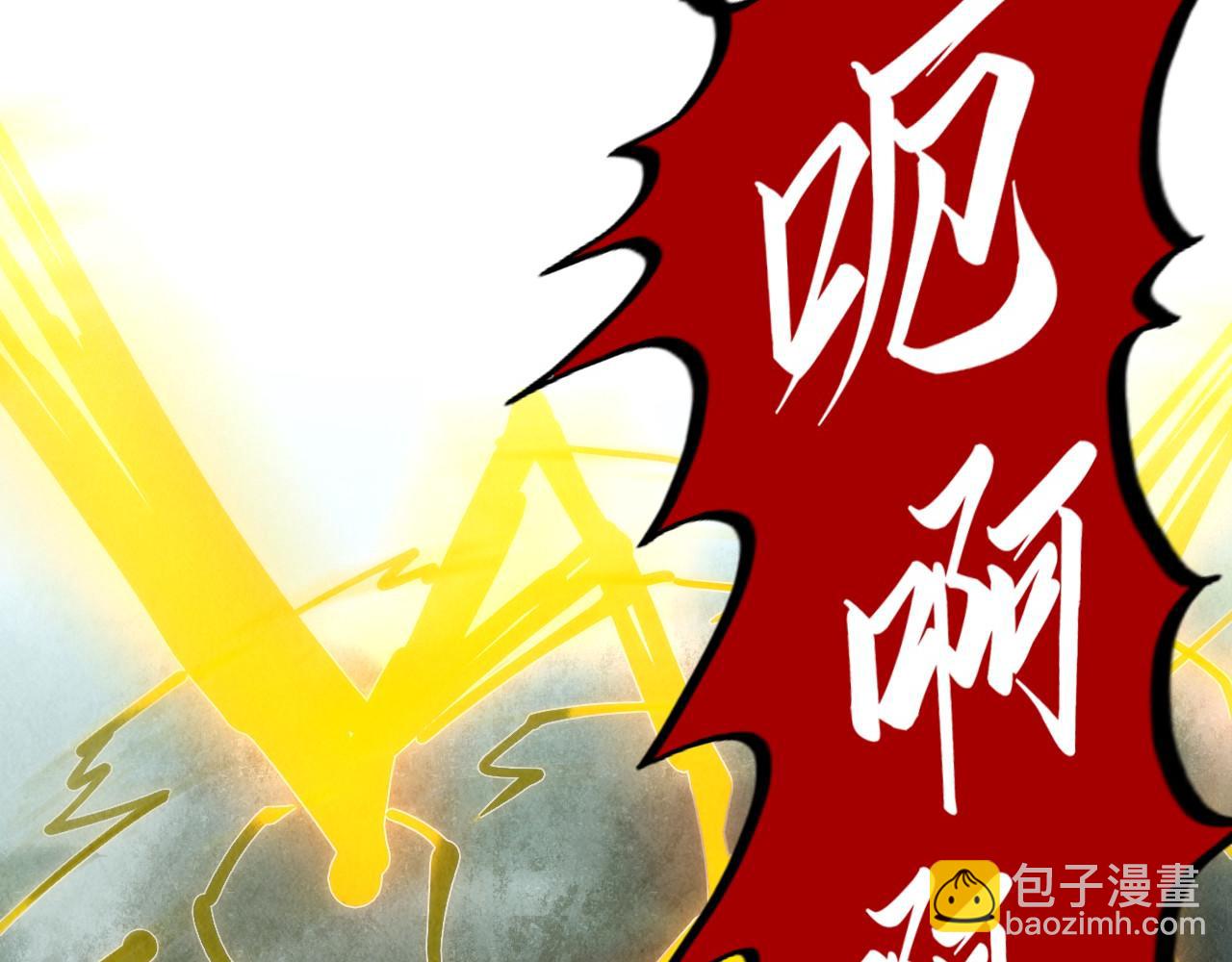 第102话 钩绊难舍97
